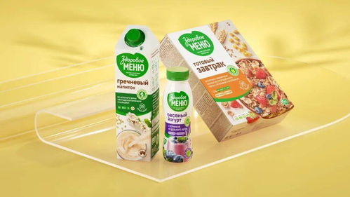 农产品与食品创意设计集锦 初加工环节的革新之旅